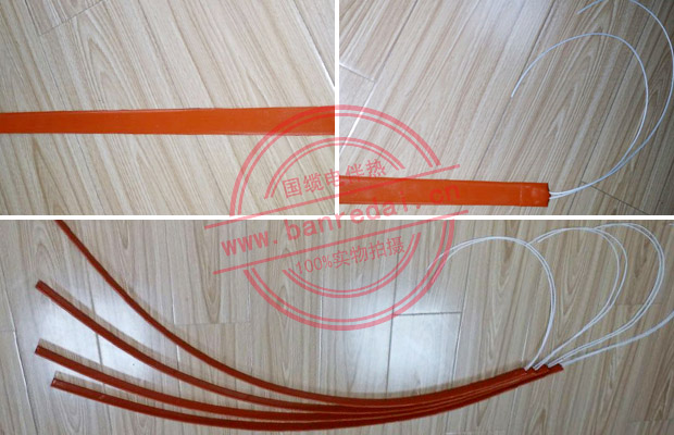 硅橡膠電加熱帶(加熱器)