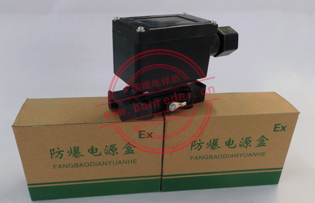 FDH防爆電源接線盒